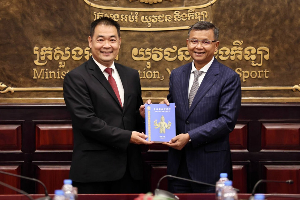 China’s Greater Bay Area Industry Body Seeks to Bolster Tech Training Partnership with Cambodia – វិមាន៧មករា