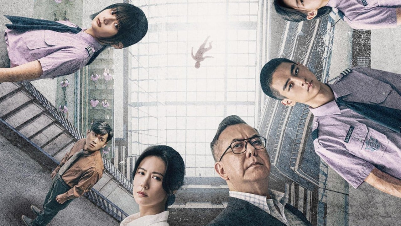 Hong Kong travel agency backs out of Taiwan trip over controversial film screening