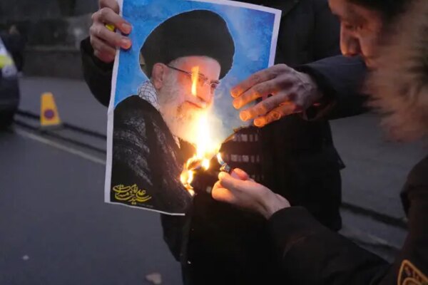 Iran protest – London