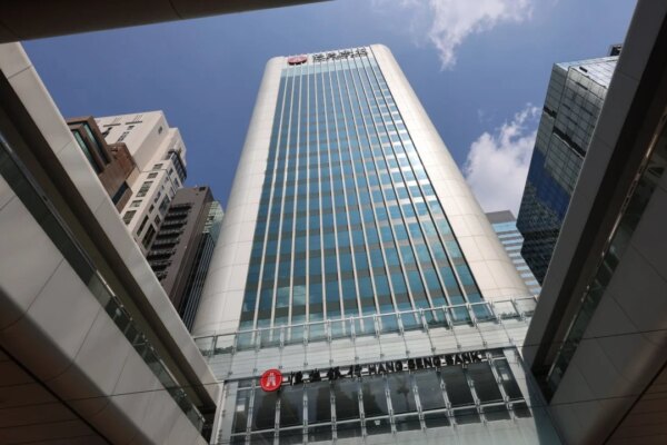 Opinion | Hang Seng Bank’s delisting from the index it created signals a shift