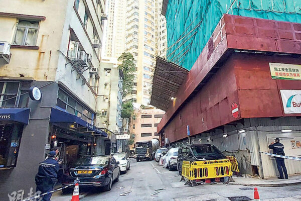 地盤墜12膠管 傷途人毁車 - 20260127 - 港聞 - 每日明報
