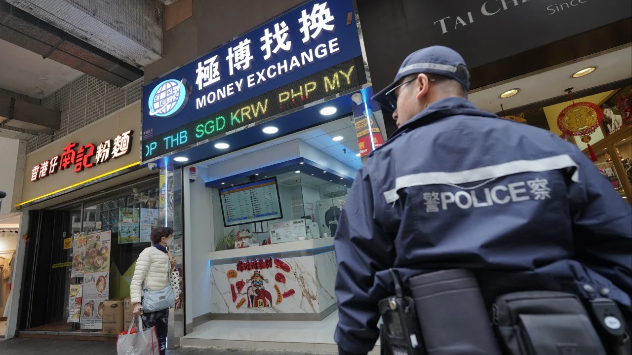 Hong Kong police probe theft of 58 million Japanese yen at currency exchange shop