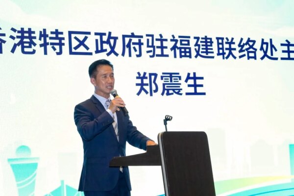 Calls for probe after Hong Kong official posts about alleged ferry, hotel perks