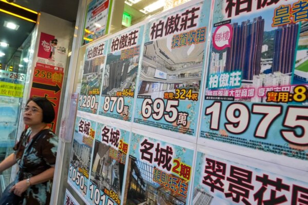 Pushed off the ladder: young Hongkongers with subsidised flats halves in 20 years