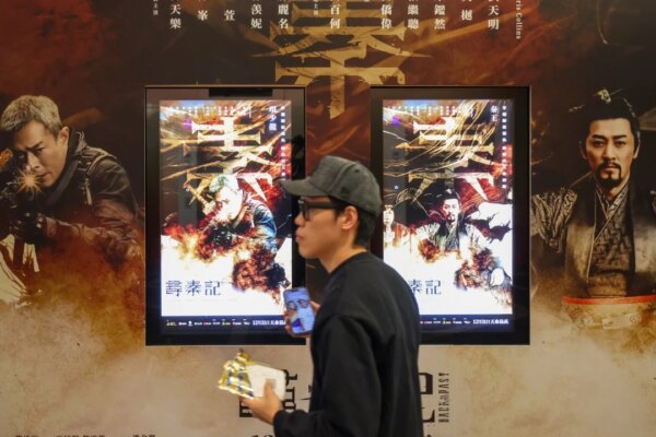 Back to the Past film, starring Louis Koo and Raymond Lam, smashes Hong Kong record