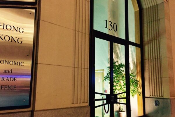 Beijing slams US senators for ‘malicious’ bill targeting Hong Kong trade offices