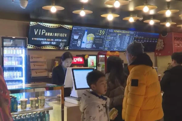 China's New Year holiday box office tops 680 mln yuan