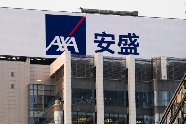 AXA’s local unit becomes second insurer to redomicile from Bermuda to Hong Kong