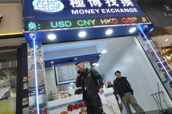 6 arrested over 58 million yen theft in Hong Kong, including mole among victims