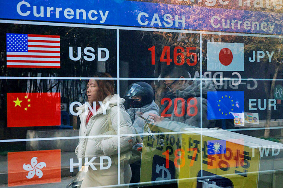 Taiwan’s forex reserves hit 2nd highest at end-2025