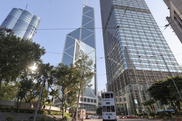 Number of registered companies in Hong Kong reaches record 1.56 million in 2025