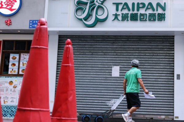 Hong Kong court orders winding-up of bakery Taipan, declares Ocean Empire founder bankrupt