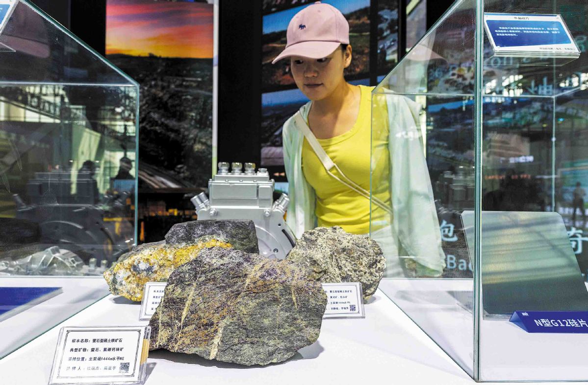 Tech innovation transforming China's rare earth industry