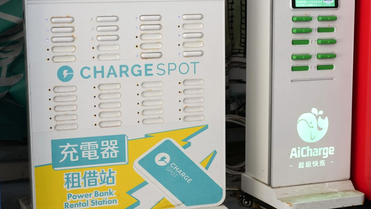 Mapping issues in 7 of 8 power bank rental platforms tested by Hong Kong watchdog