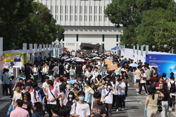 Hong Kong education summit to discuss impact of geopolitics on universities