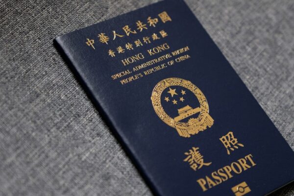 Hong Kong passport ranks 15th globally, rising 3 places in visa-free access index