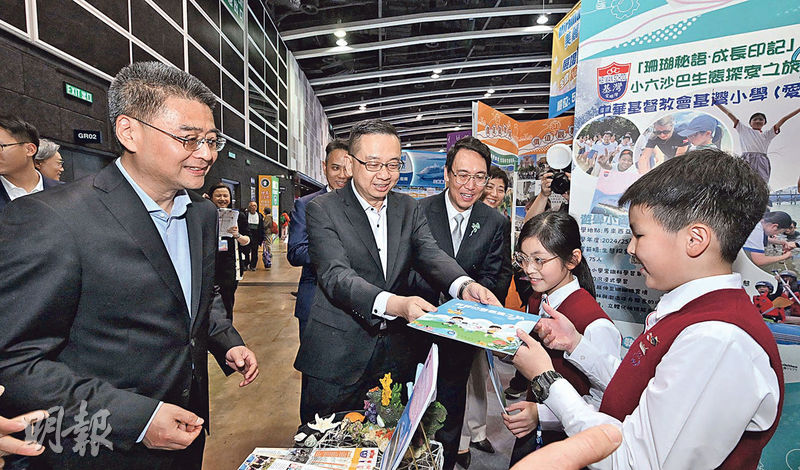 明報「遊學團探索區」 外交部副特派員參觀 - 20260130 - 港聞 - 每日明報