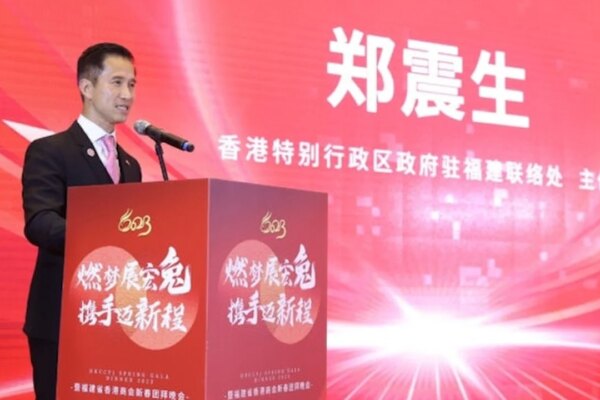 Hong Kong civil servants warned to avoid perks after official’s bribery probe