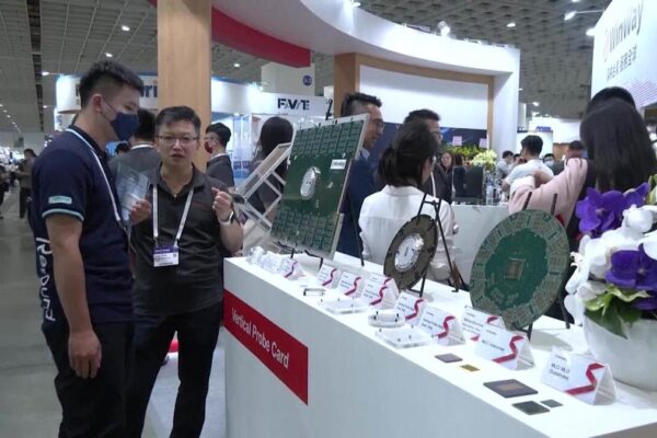 US, Taiwan strike deal on tech tariffs, risking China's ire