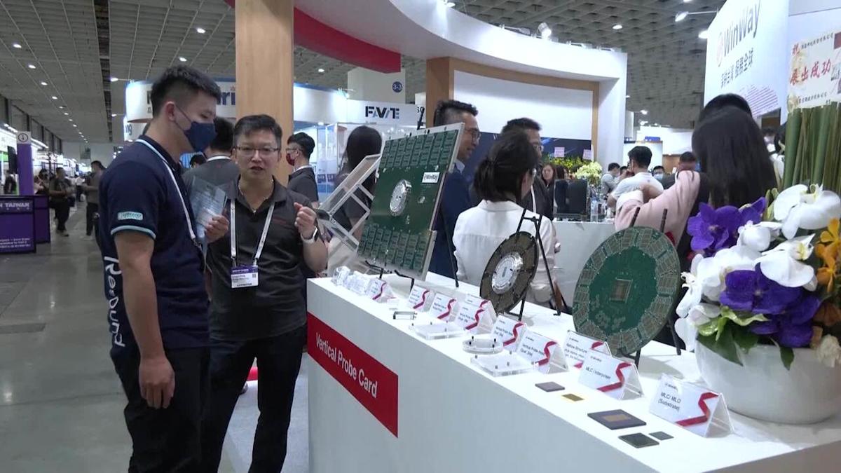 US, Taiwan strike deal on tech tariffs, risking China's ire