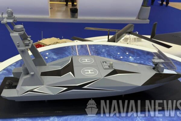 China Unveils Sharp Shark 10 Armed USV at DIMDEX 2026