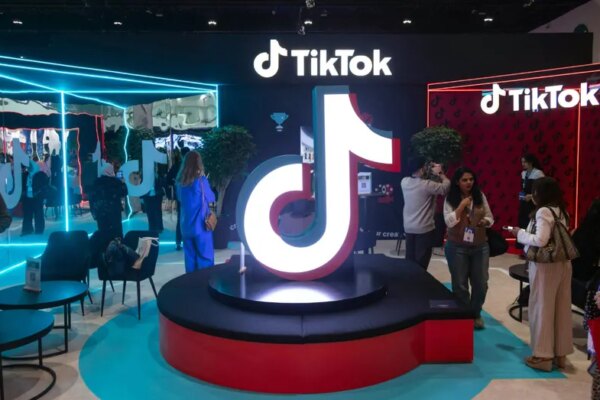 TikTok logo in Abu Dhabi