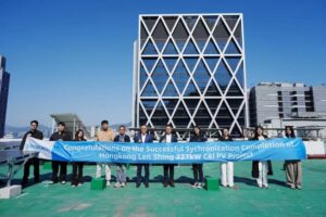 SKYWORTH PV Achieves Milestone with Completion of First Distributed PV Project in Hong Kong