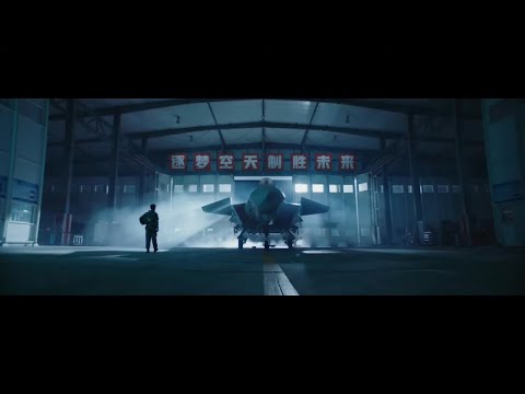 Global Strike Command's Top General