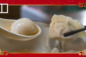 Opinion | Why Lunar New Year celebrations are about the people, not the process