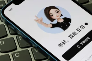 China’s AI race: Doubao outpaces Alibaba, Tencent in holiday push