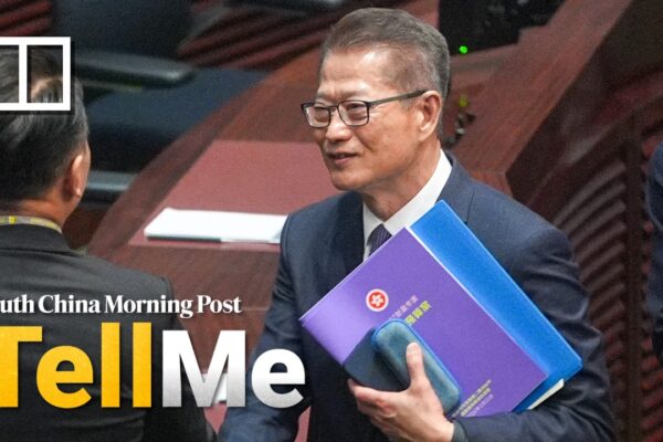 Hong Kong to set up first national innovation centre outside mainland China