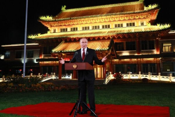 Russia Is Arming China with Record Helicopter Deliveries, Military Technology, and Training