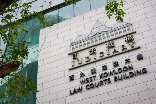 Retiree jailed for 8 months over seditious online posts against Hong Kong government