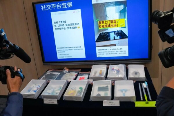 Suspected illegal cleaning services targeting Hongkongers still listed online