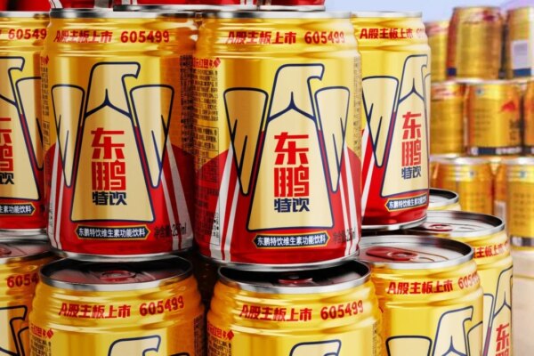 China’s top energy-drinks maker Eastroc matches offer price in Hong Kong debut