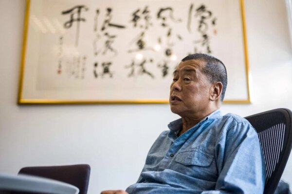 Beijing slams US, UK, Australia and EU over Jimmy Lai sentencing remarks