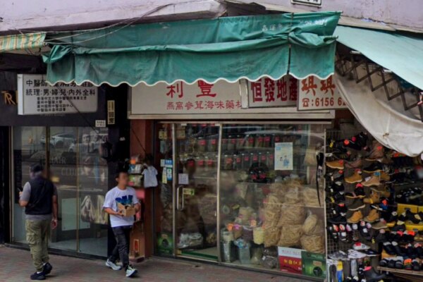 Hong Kong police arrest 3 men over HK$700,000 dried seafood burglary