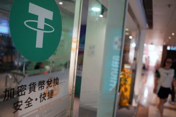 Hong Kong-based stablecoin payments firm RedotPay is said to consider $1b US IPO
