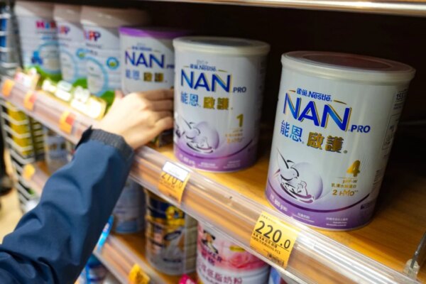 Hong Kong toddler suspected to have fallen ill from tainted milk formula