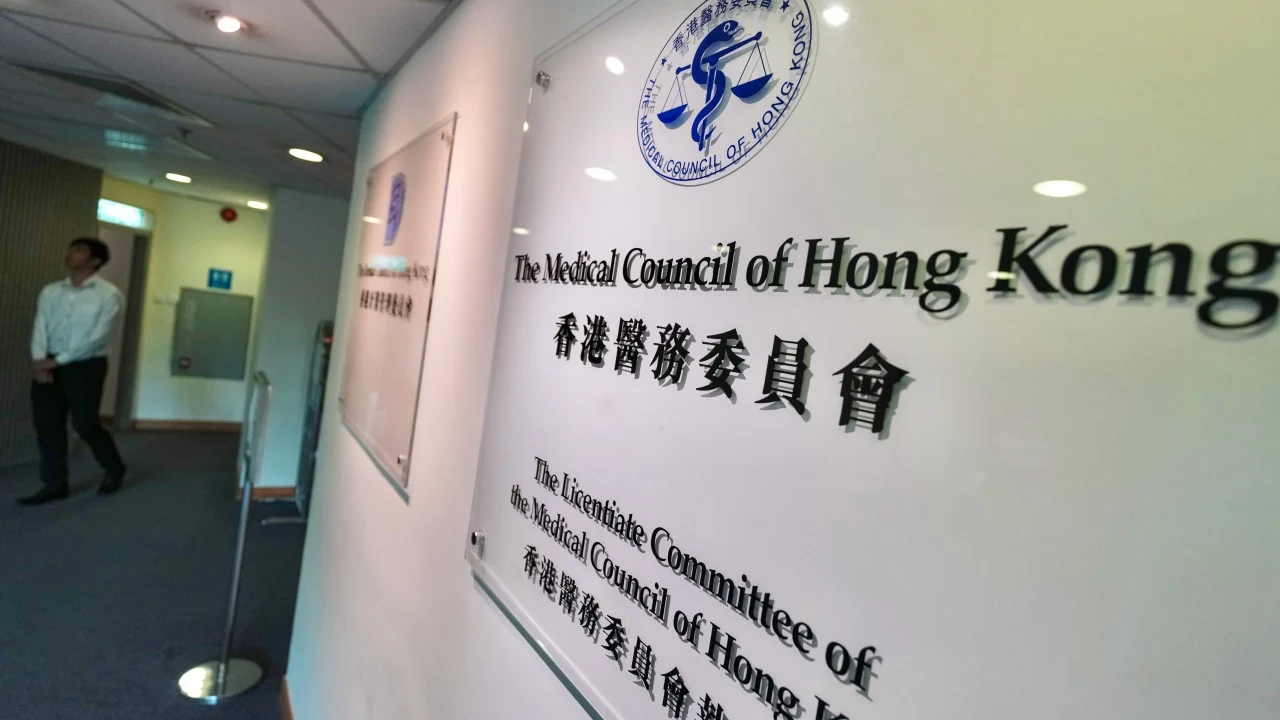 Hong Kong ombudsman slams Medical Council’s ‘excessively long’ complaints system