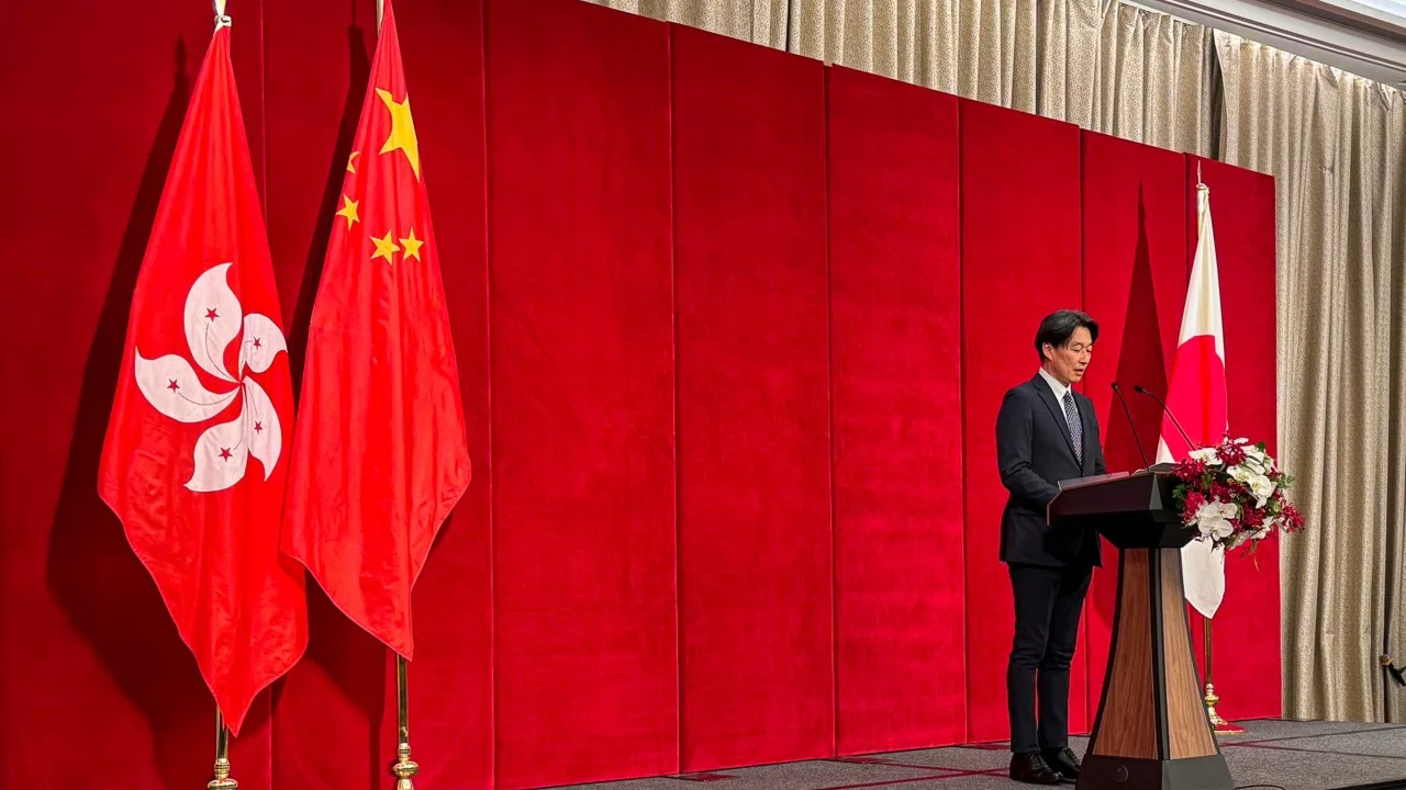 Japan’s consulate in Hong Kong marks emperor’s birthday, but city officials absent