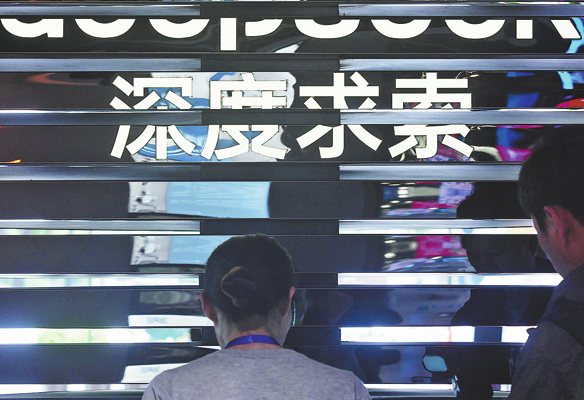 Tech giants jockey for super AI gateways in festival campaign
