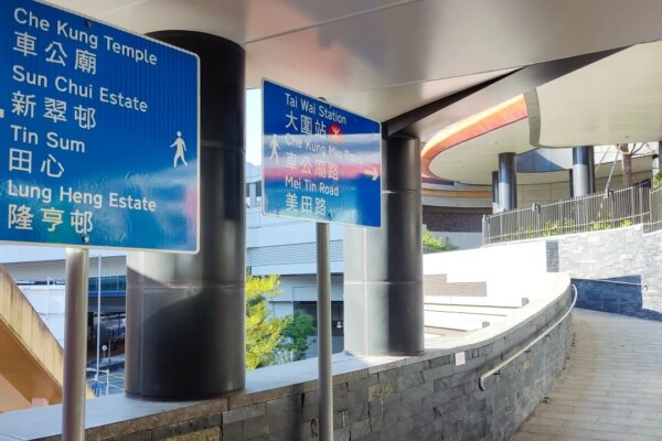 Chef, 34, arrested for allegedly spraying unknown liquid on 3 women in Hong Kong