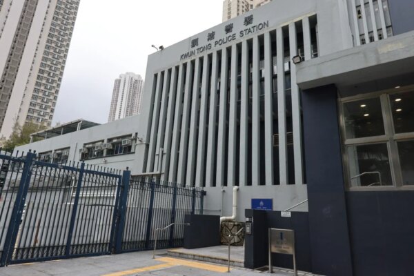 Hong Kong inspector dies after shooting herself inside police station, probe under way