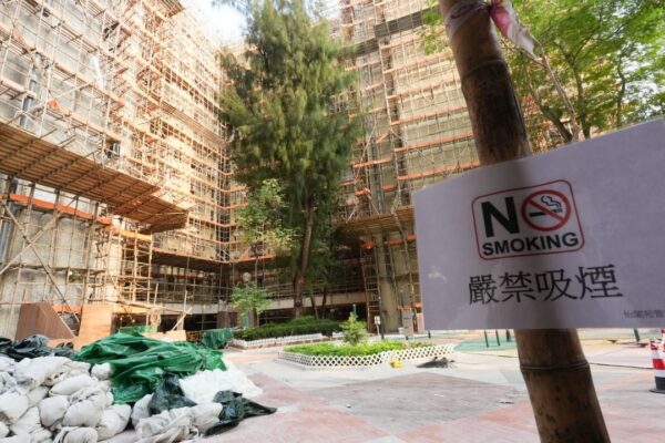 Hong Kong to consider HK$3,000 fixed penalty for smoking on construction sites