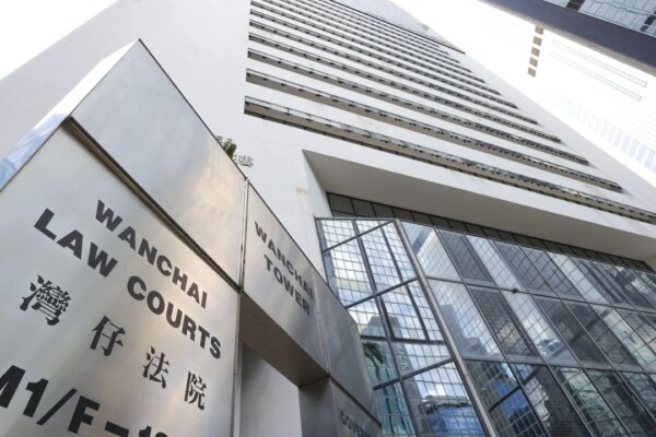 Hong Kong man jailed for laundering millions through scam-linked bank accounts
