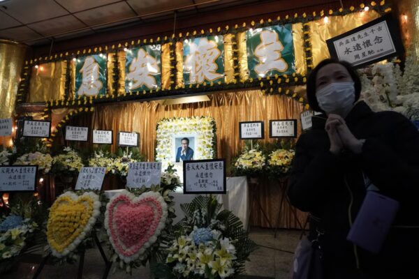 Funeral service for Ng Man-tat at the Universal Funeral Parlour, Hung Hom. Photo: Felix Wong