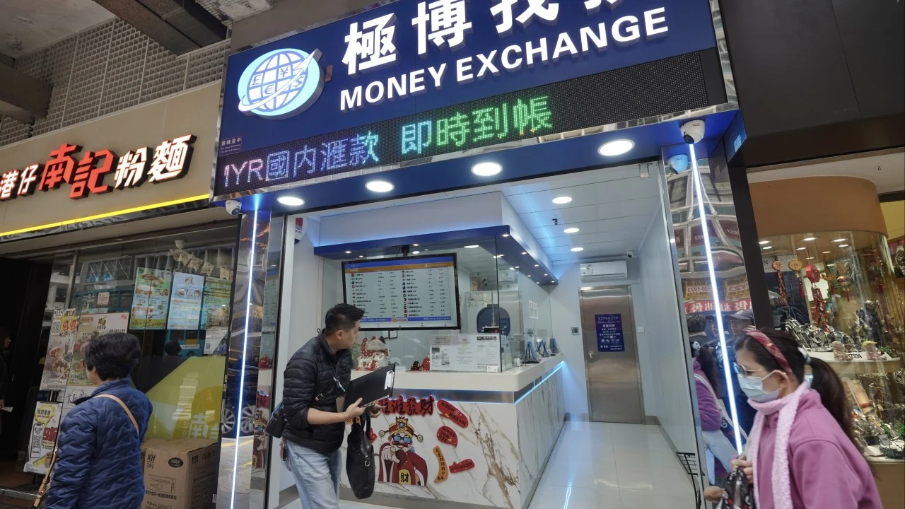 Explainer | Are Hong Kong foreign exchange firms secure enough?