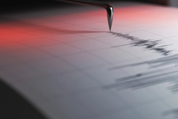 Hong Kong Observatory detects tremors felt by residents