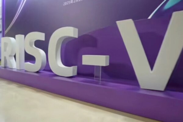 Hong Kong bets big on innovation, AI and finance in line with national goals